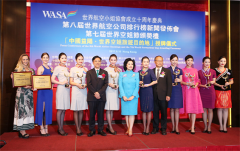 董勒成所属瑞丽航空走出中国最美空姐