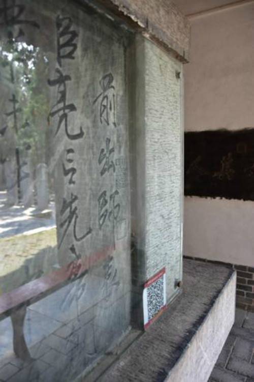 踏着秋风一起探访三国故里——南阳卧龙岗武侯祠