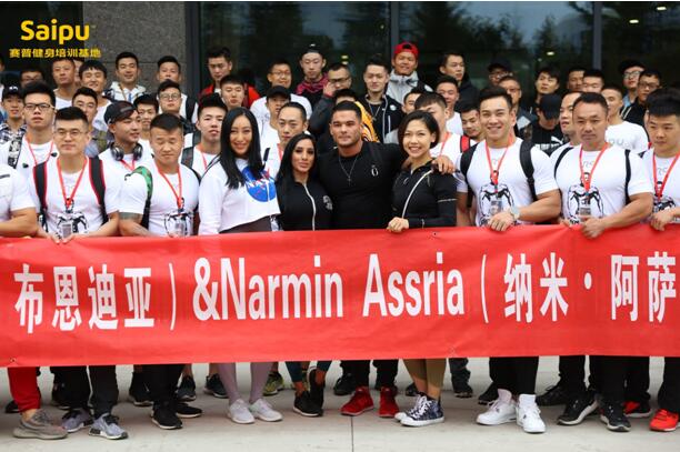 健体之王杰瑞米中国行开启国际身材齐聚赛普