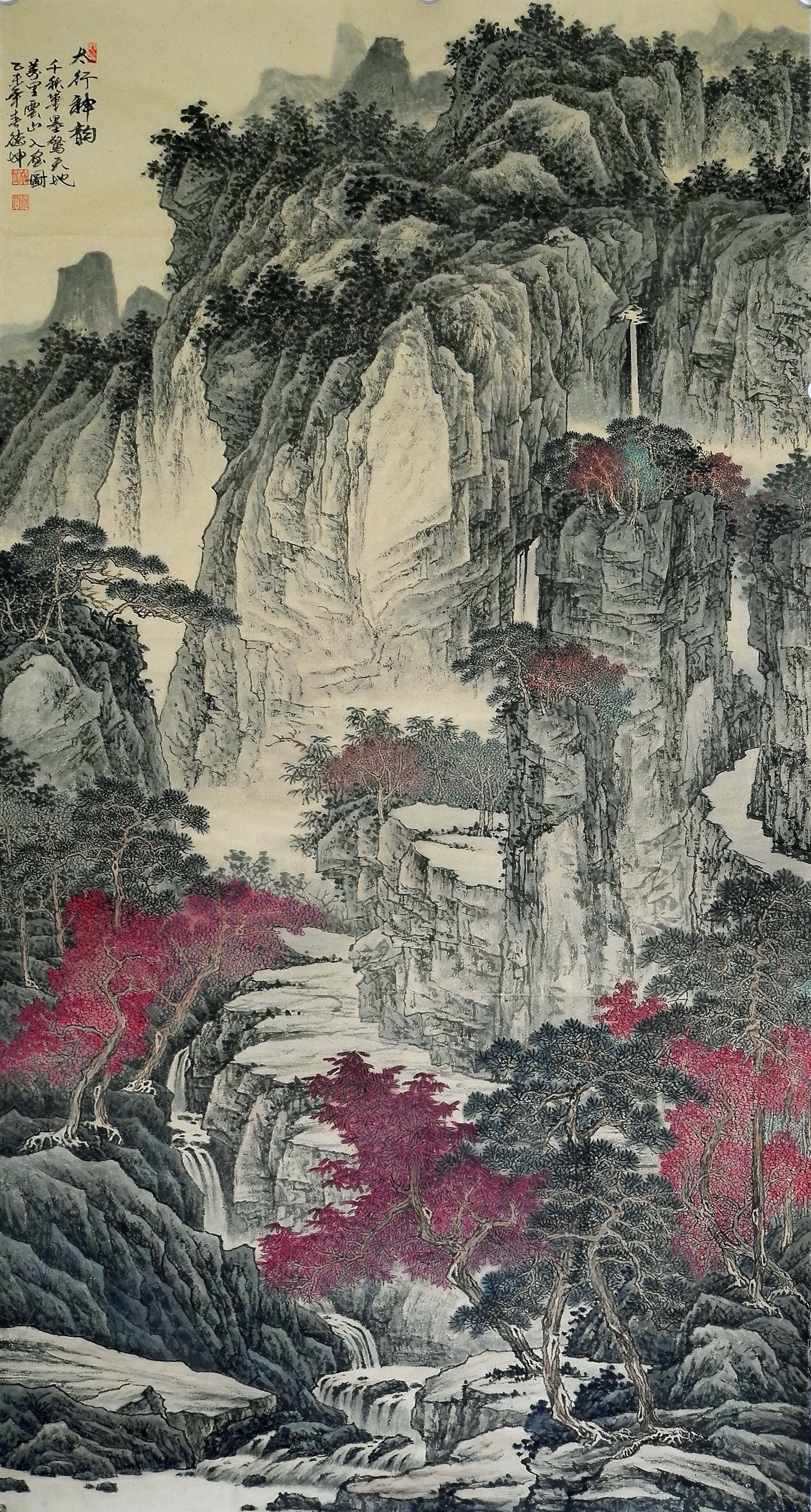 气势磅礴的心灵化艺术 这些山水画收藏家们不要错过