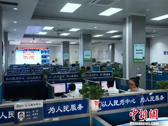 海口市12345热线:政府"指挥棒 民意"连心桥"