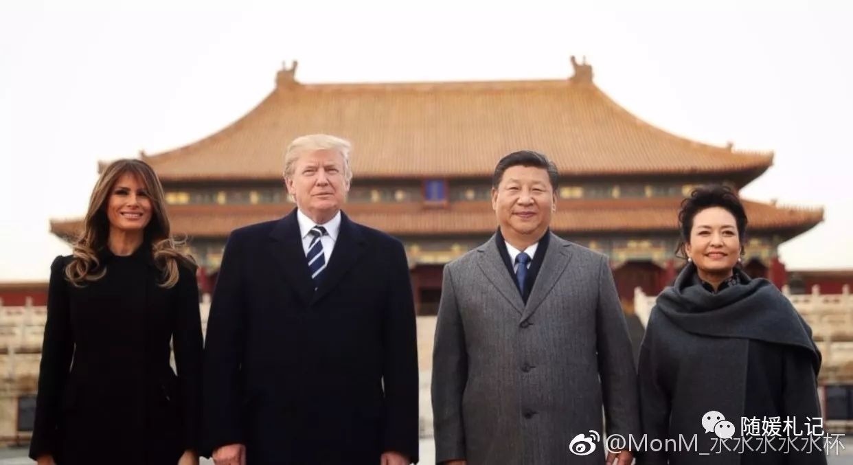 这是特朗普和夫人第一次来中国,更是第一次到故宫.