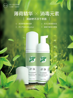 美浮特不注意这个细节谁也无法避免成为油腻中年人