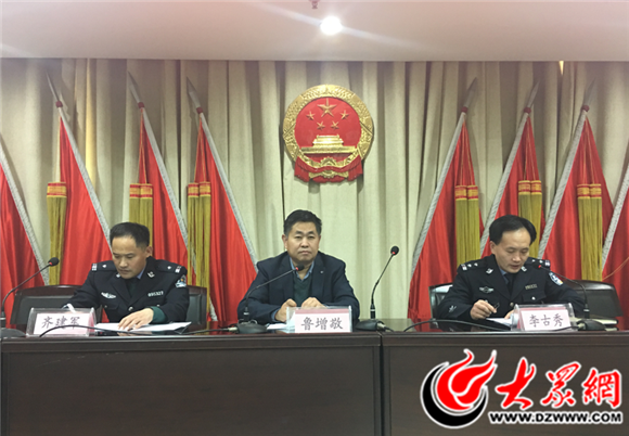 菏泽单县召开宣传贯彻《山东省禁毒条例》新闻发布会