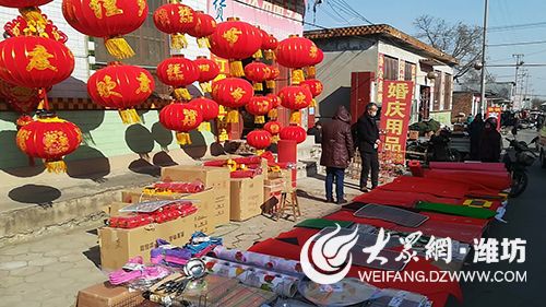 青州热热闹闹赶大集红红火火过大年