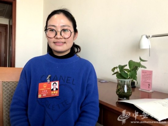 2018全国两会|"大学生村官"王萌萌 安徽团最年轻的全国人大代表