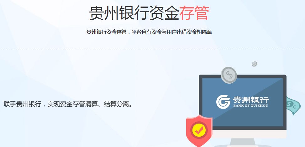 恒昌排名_恒昌公司律师函图片(3)