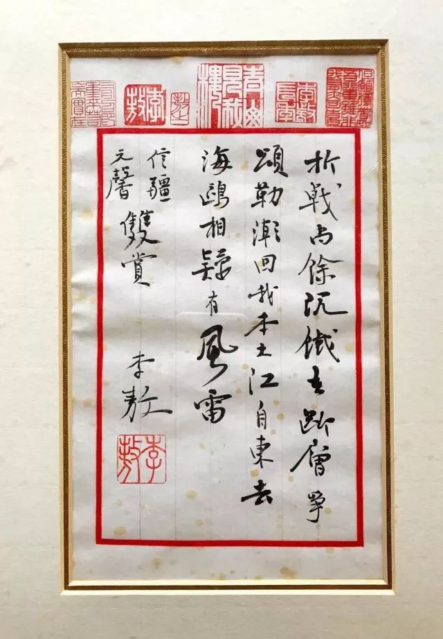 纪念李敖马家辉霸王成往迹我倾河海哭先生