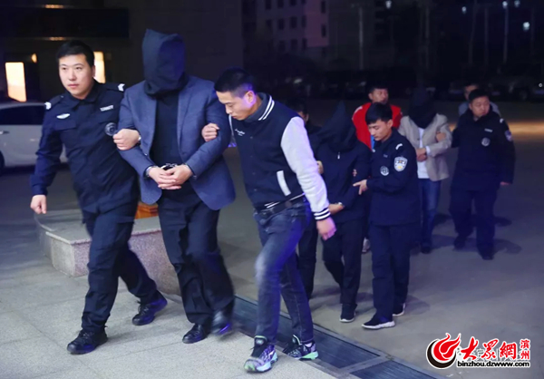 滨州警方打掉11人涉黑恶团伙