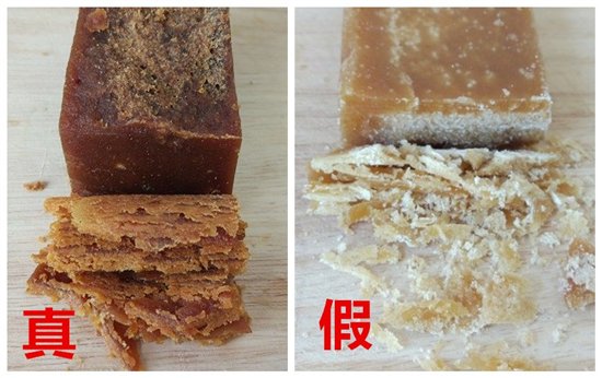鉴别真假红糖除了看配料表你还可以这样做