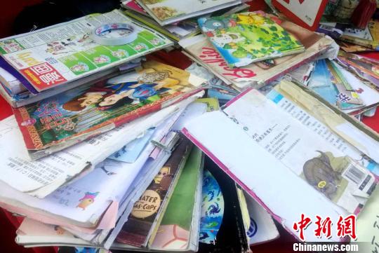 郑州集中展发破损图书呼吁爱书请别伤害它