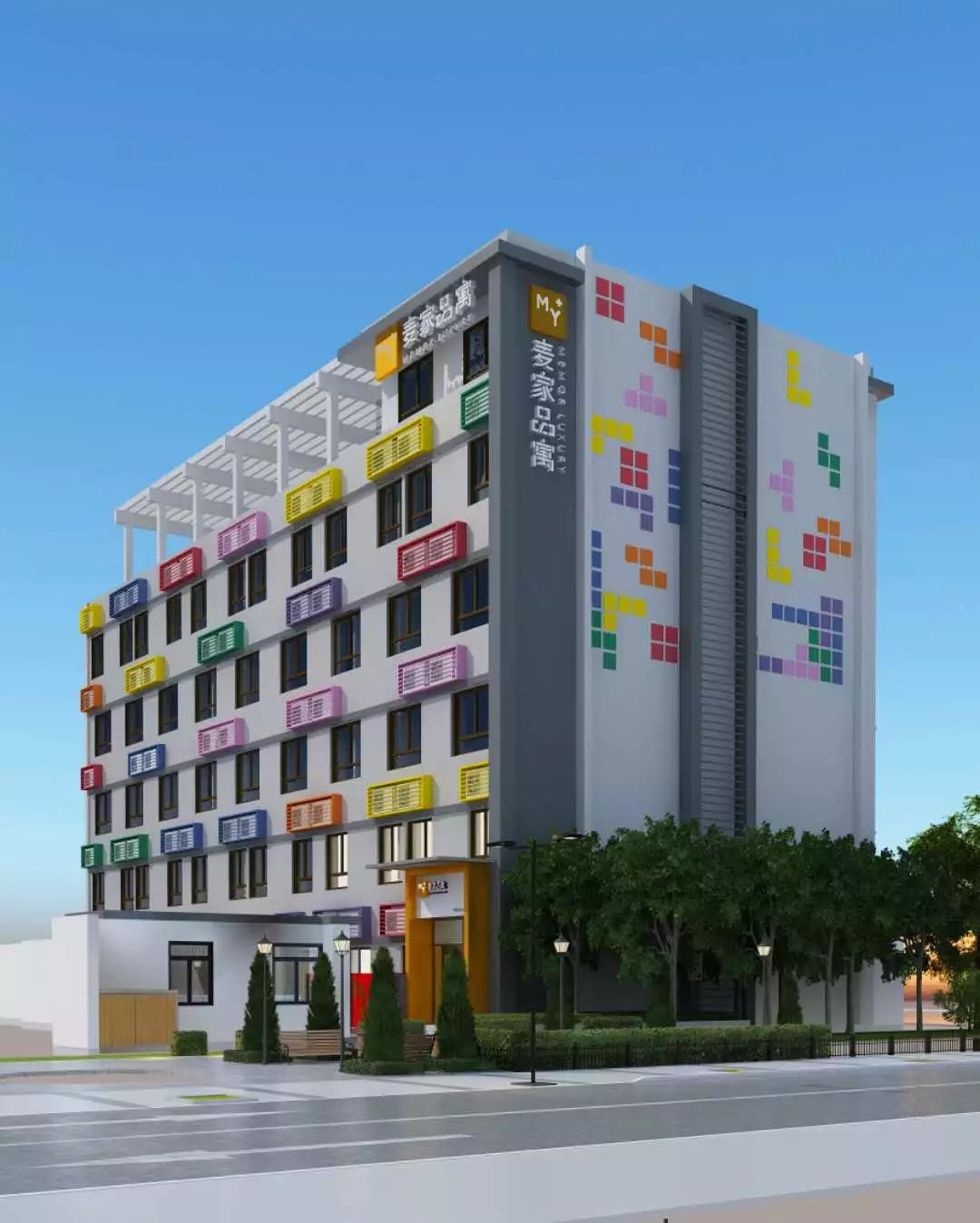 麦家公寓荣获"2018年中国租房新力量·公寓租赁行业影响力品牌"