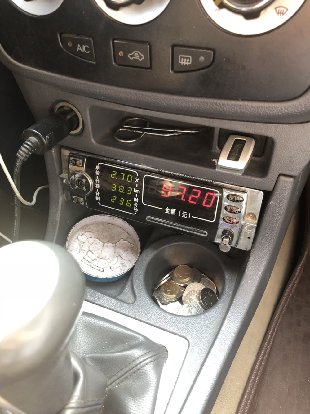 计价器"疯了" 芜湖一出租车司机被处罚_安徽频道_凤凰网