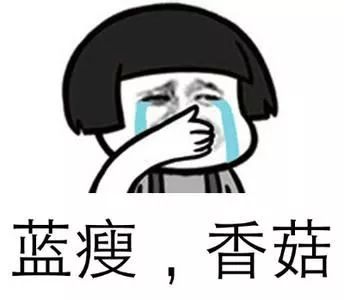 东布洲->文化加班到凌晨两点,码完最后一个字,关掉电脑,对着屏幕里