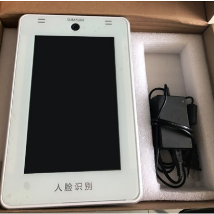 "火眼识人"人脸识别终端初体验