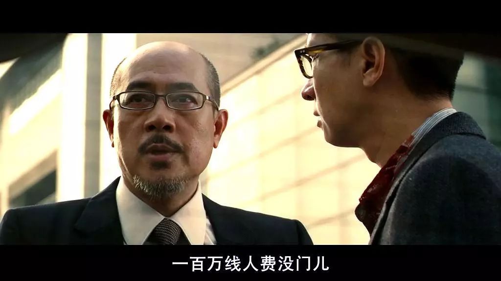 女儿出生后刑警队的金牌线人辞职了