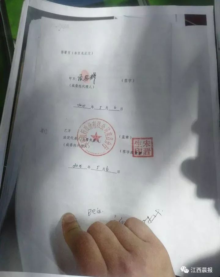 华夏银行贷款需要收入证明 www.jxnews.com.cn
