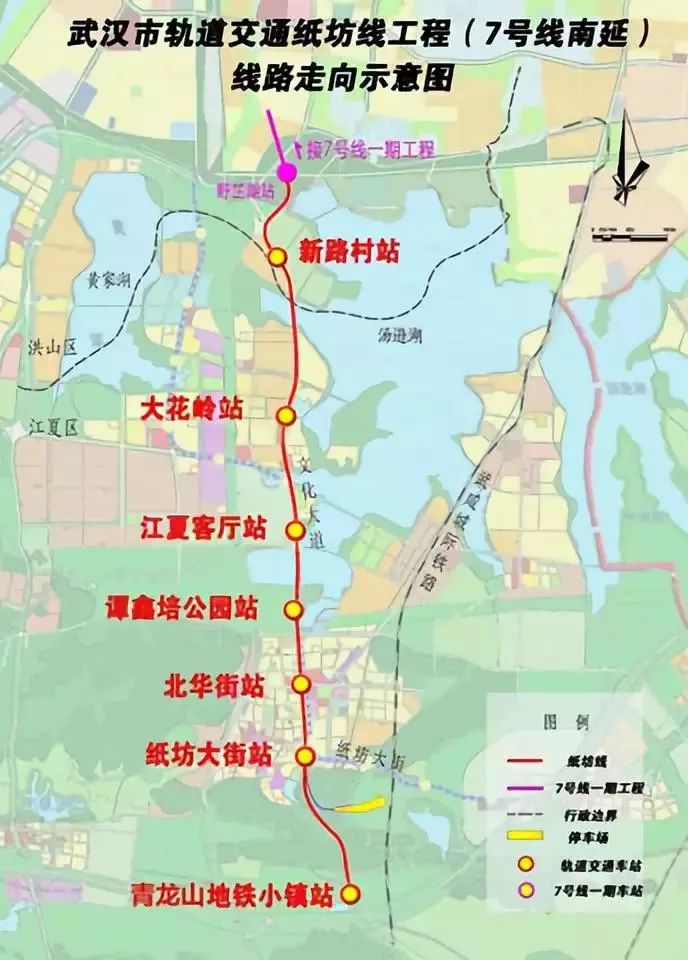 武汉最快地铁纸坊线明日开通 路线图和时间表定了