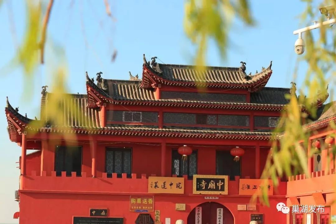 有巢氏79张治中79李克农79冯玉祥79银鱼蒸蛋79清蒸毛蟹79