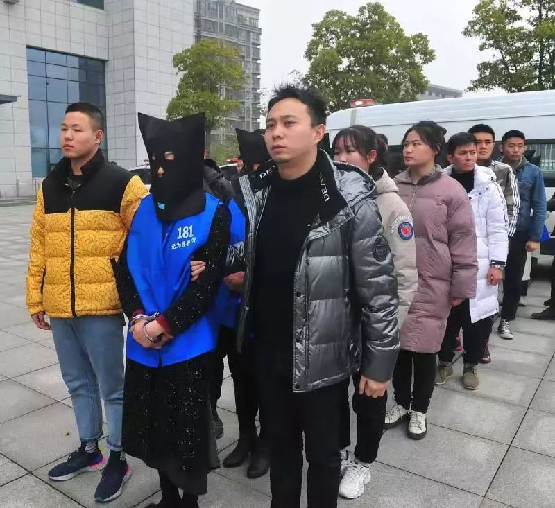 芜湖警方打掉一个电信网络诈骗团伙多名犯罪嫌疑人被抓