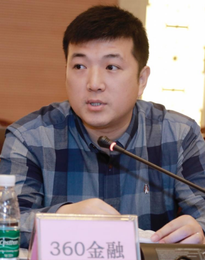 360金融张涵：应用大数据解决三四五线用户反欺诈痛点_凤凰网商业