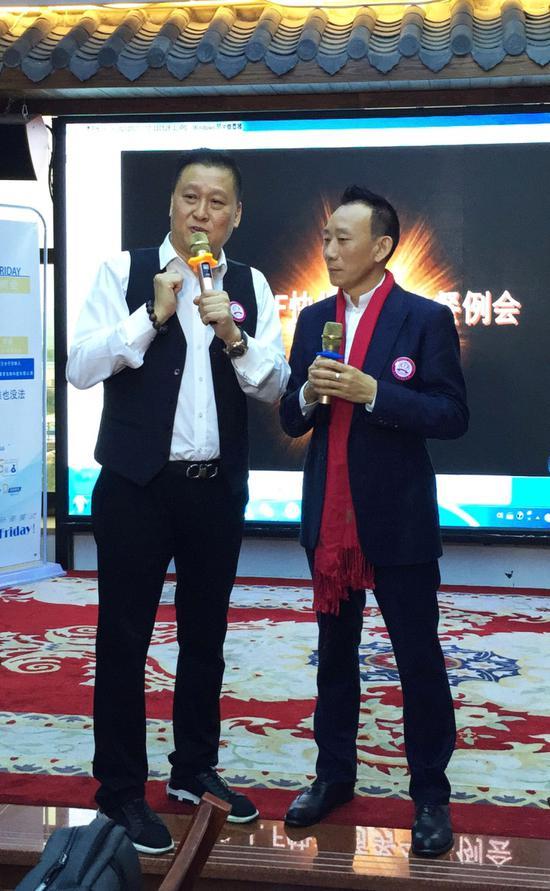 中国美容皇后大赛暨城市百佳名媛火凤凰计划正式启动