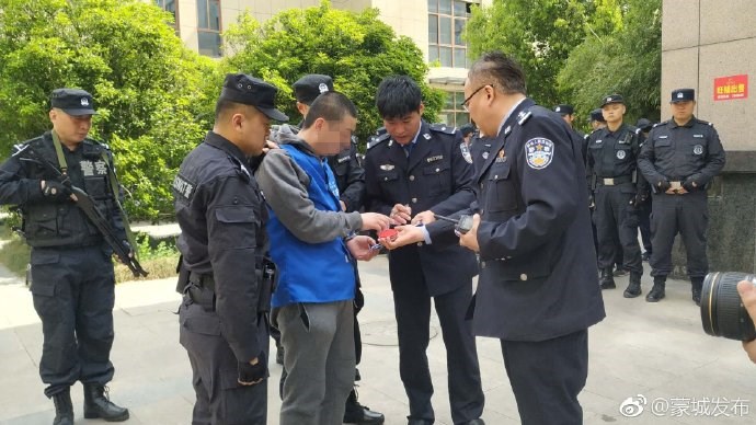 安徽蒙城又一涉黑涉恶团伙被捣毁已有20人被抓