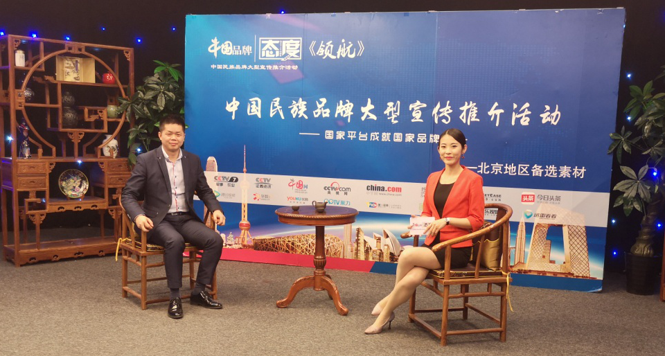 态度栏目之吴文兵讲述调查联盟品牌故事