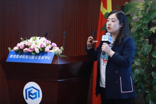 网美术教育研究院执行院长,美院帮联合创始人张琰,中央美术学院博士