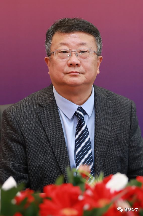 合肥一中原校长陈栋担任新华公学总顾问