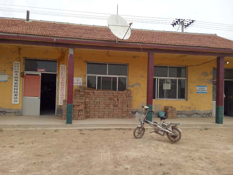 滨州:驻村第一书记的她帮扶两年帮出"准"省级美丽乡村