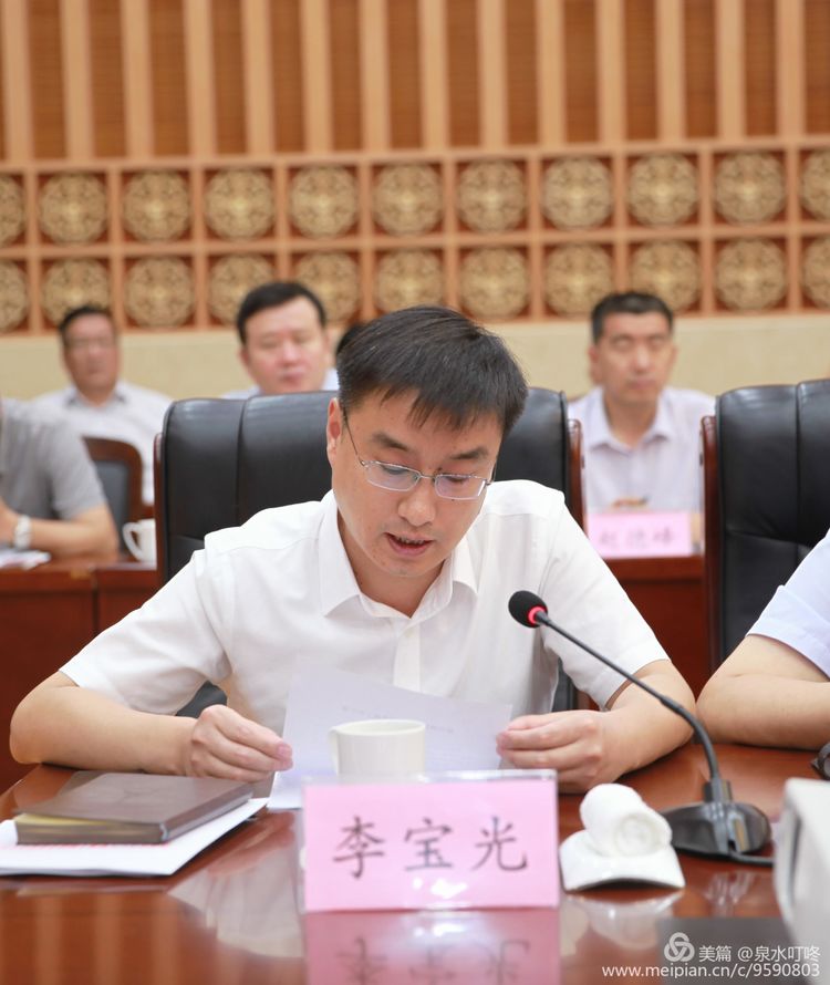 章丘区召开深化新时代文明实践中心建设推进会