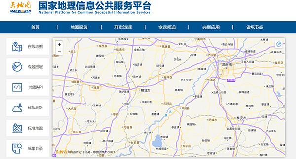 cn)7月14日上午查詢天地圖發現,山東省聊城市茌平縣已更名為茌平區