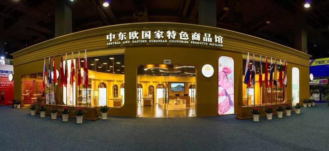 凤眼观甬活动地点:宁波进口商品中心9,10号馆入驻企业;宁波保税区进口