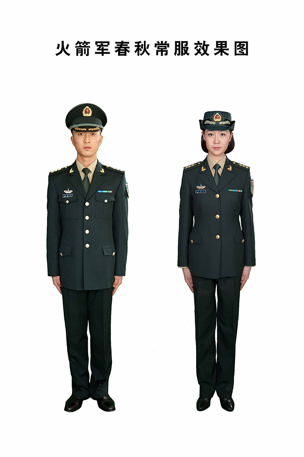 火箭军将于7月1日启用穿着新式礼(常)服