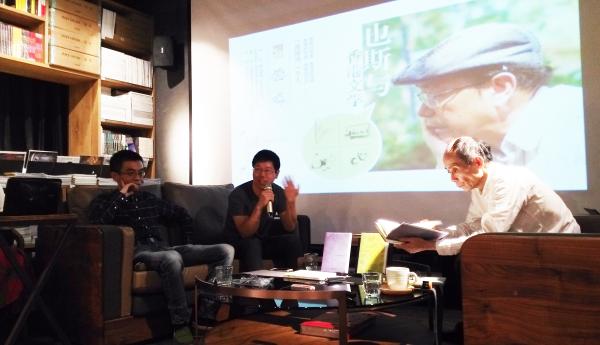 香港诗人也斯:在日常风物中描绘不断变形的香港_凤凰网