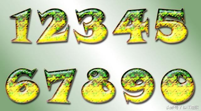 马化腾88888的QQ号,如今低调地落在了谁的手中