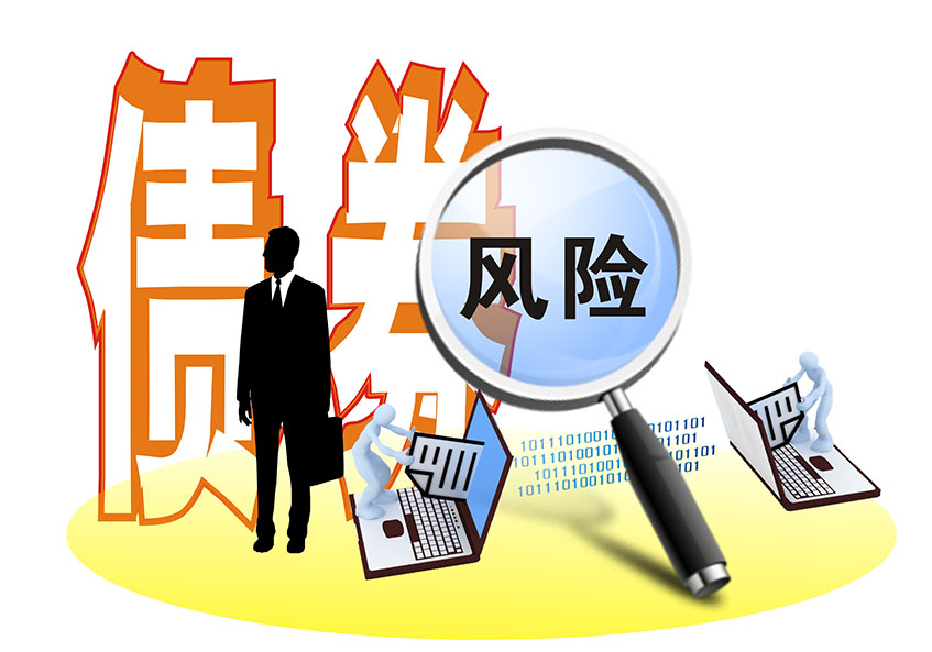 期货从业资格报名_该基金的选股效果一直很好