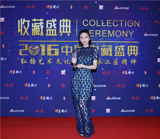 "胜乐典藏"张羽熙荣膺"中国艺术行业领军人物"