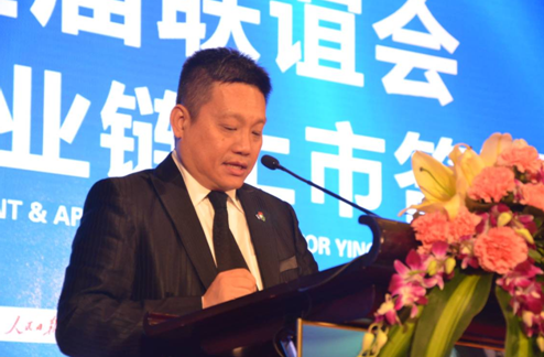 惠盈集团第五届联谊会成功举行