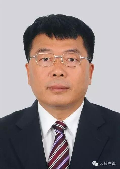 云南对李华松王引赵仕杰进行任前公示