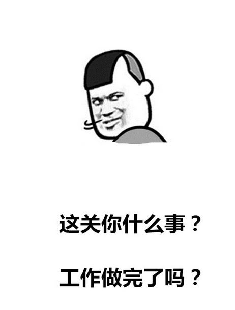 冠希和志玲的事就别问我了 两边都是朋友我很难做