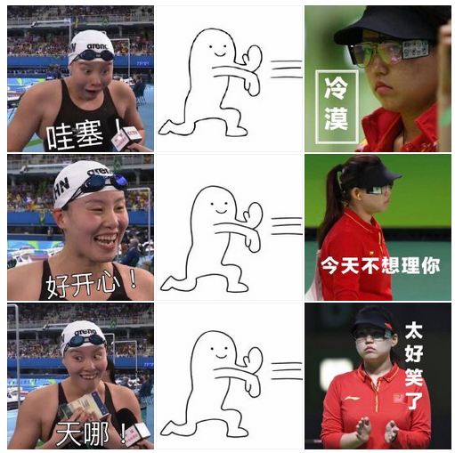 [晚fun来了]来自东方的神秘力量 左右了奥运胜局?_凤凰网