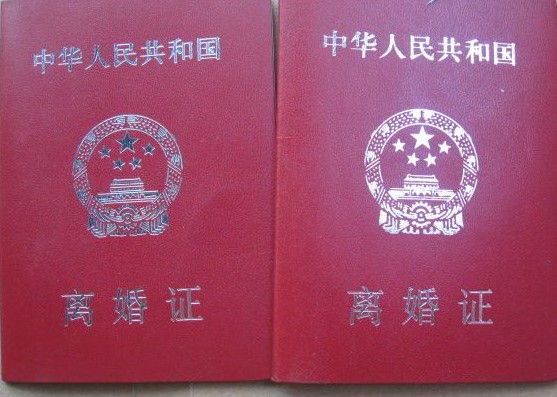 他说自己"比王宝强还冤"  王宝强离婚事件仍在网上发酵,而这一事件也
