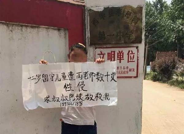 所有人都搞偏方向！汤兰兰案最详细调查在此
