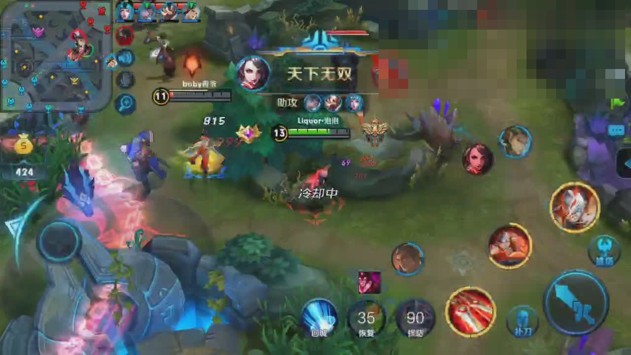 《王者荣耀》阿轲超强发育 等级差距四级碾压全场